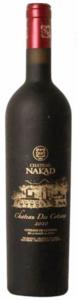 Château des Côteaux Nakad 2002