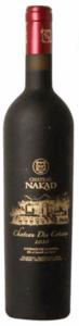 Château des Côteaux Nakad 2000