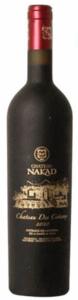 Château des Côteaux Nakad 2000